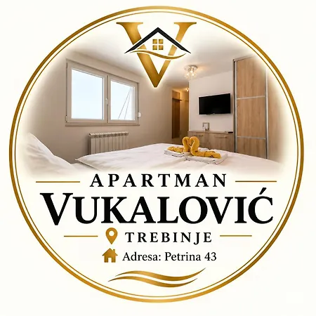 Vukalovic アパート トレビニエ
